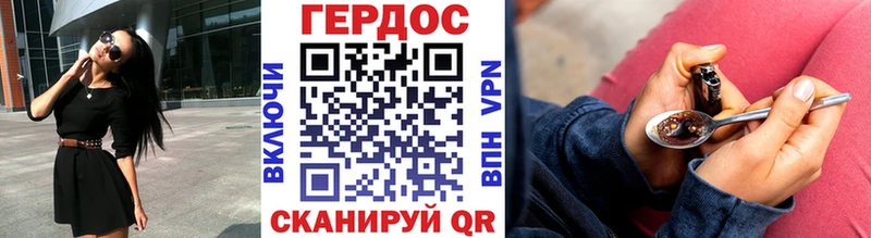 Купить  Сосновка  ГЕРОИН VHQ 