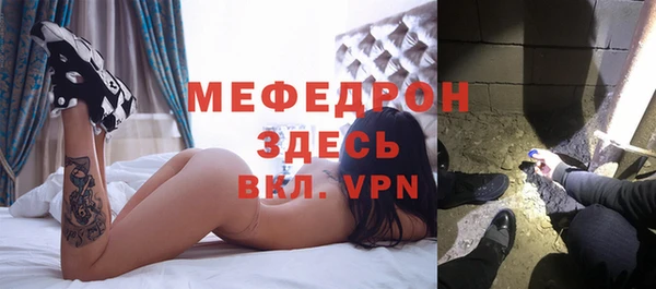 скорость Касимов