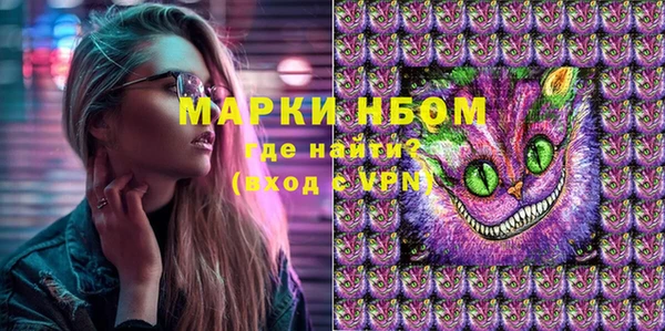 прущая мука Киренск
