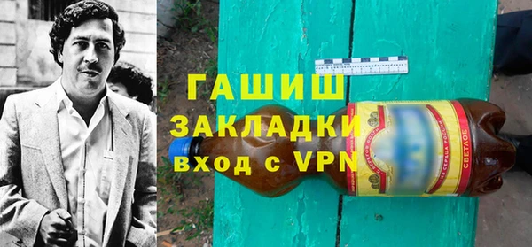 прущая мука Киренск