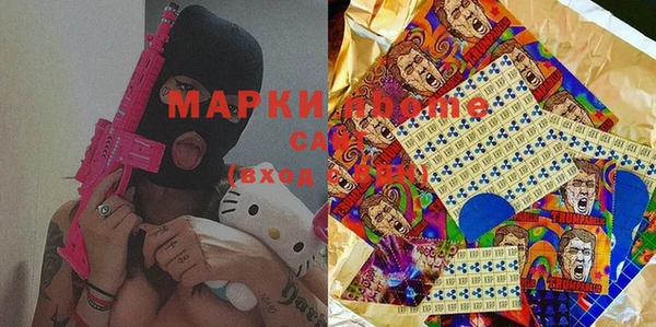 прущая мука Киренск