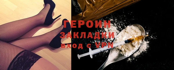 прущая мука Киренск