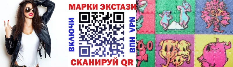 Купить закладки  Сосновка  Марки NBOMe 1,5мг 