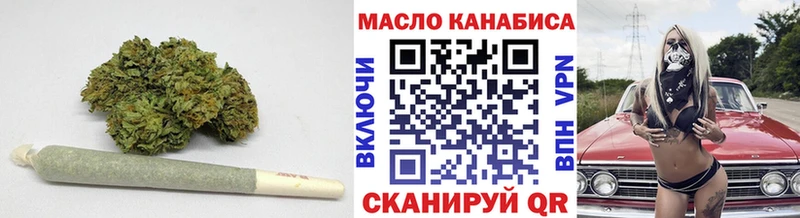 Купить где  Сосновка  Дистиллят ТГК вейп 